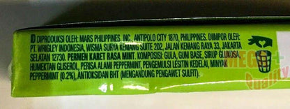 Back side of Wrigley Doublemint Chewing Gum 13.5g pack with product details and barcode label.