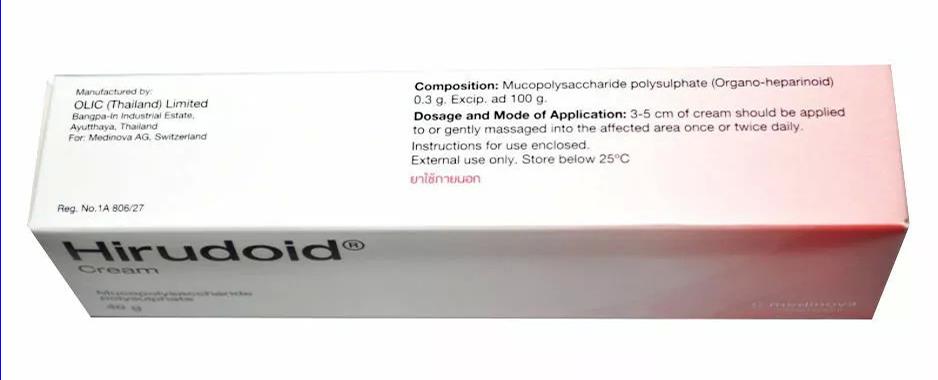 Hirudoid Cream 10g for Bruises Scars Swelling Inflammation and Burn Relief