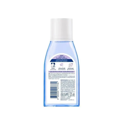 Nivea Micellar Water Acne Care Oxygen Boost Cleansing Makeup Cleanser back view showing ingredients and instructions.