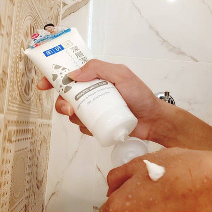 Hada Labo White Clay Foam Rich Cleansing Texture Demonstration