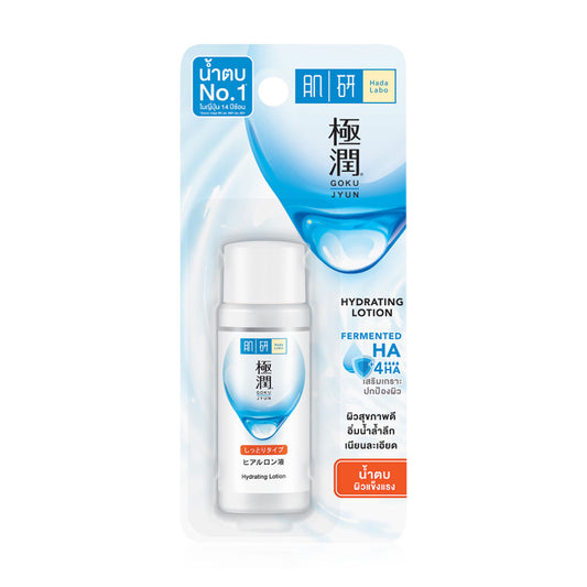 Hada Labo Hydrating Lotion 30ml with Super Hyaluronic Acid for Deep Moisturizing