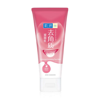 Hada Labo Face Wash Softening and Exfoliating Cleanser with Jojoba Beads Front View