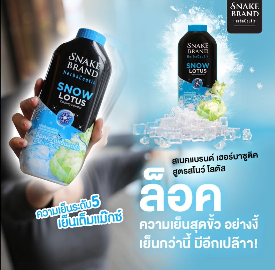 Man holding Snake brand snow lotus cooling powder showing extreme cool sensation with icy background and herbal freshness