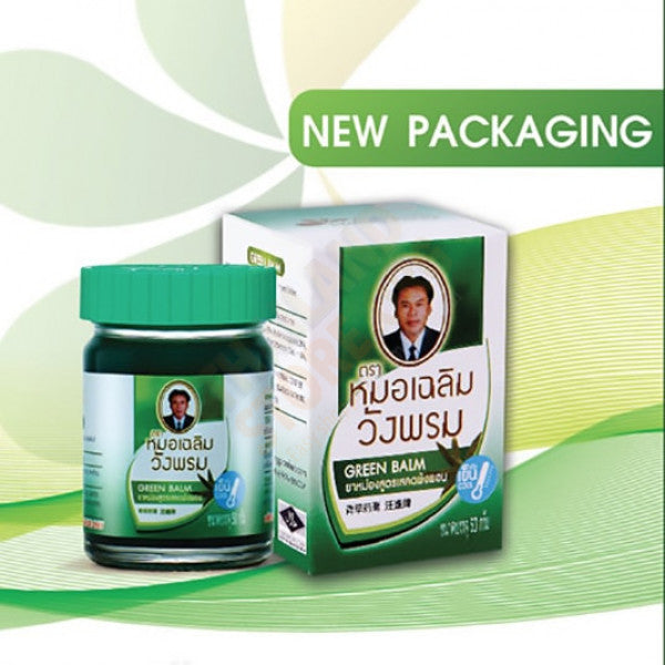  Wangphrom Green Balm 50g jar with box packaging Thai herbal balm