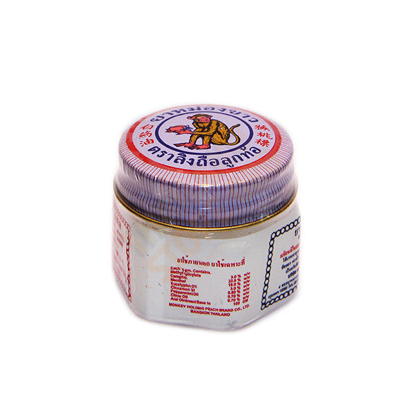 White Monkey Balm jar front view showing classic Thai herbal medicated balm label