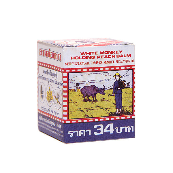 White Monkey Balm box and glass jar product from Thailand herbal pain relief balm
