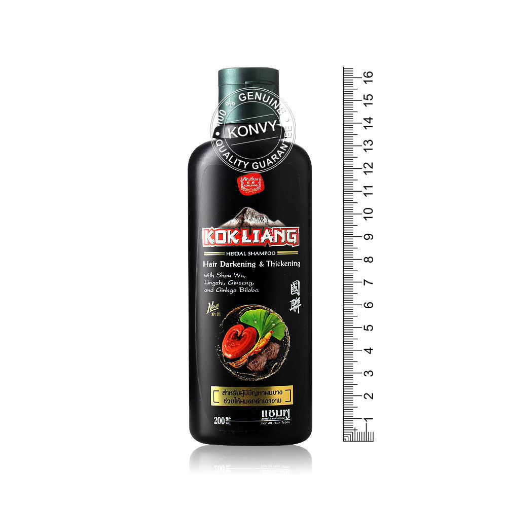 Kok Liang Hair Darkening & Thickening Shampoo with size scale measurement 200ml