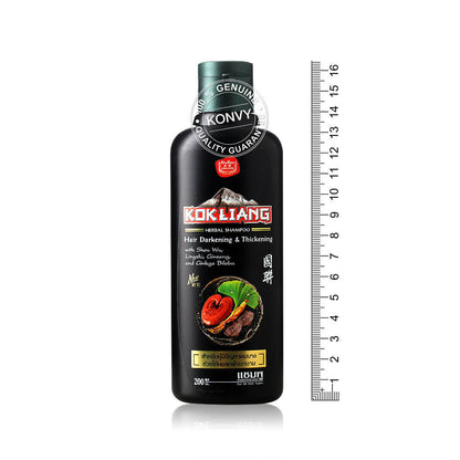 Kok Liang Hair Darkening & Thickening Shampoo with size scale measurement 200ml