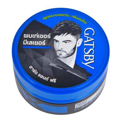 Gatsby Hard Free Wax 25g top lid packaging messy scrunch styling blue black design