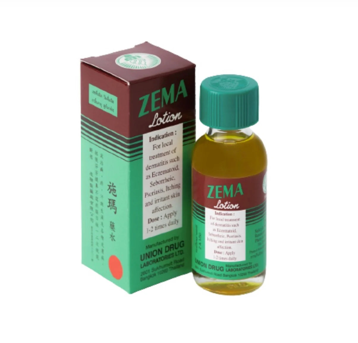 Zema Lotion 15 ml bottle with box side view placed on white surface