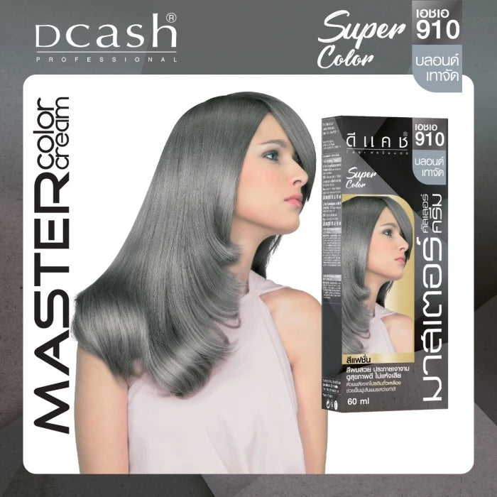 Dcash Ash Gray Hair Dye product image featuring ash gray model and shade 910 highlight design