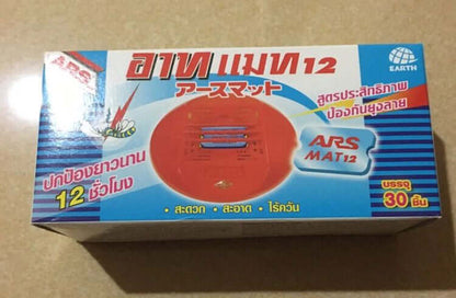 ARS MAT12 Mosquito Repellent Refill Mats package showing odorless electric mosquito protection for 12 hours.