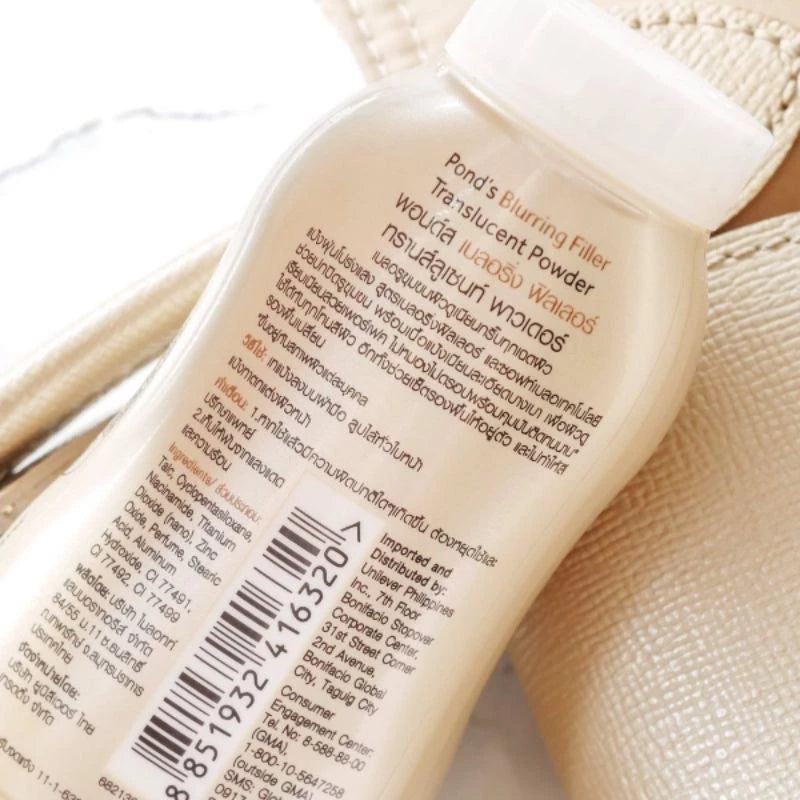 Pond's Blurring Filler Powder ingredient label close up