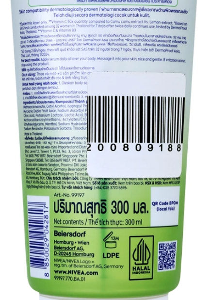 Nivea C AHA Body Serum Back Packaging Label With Product Details