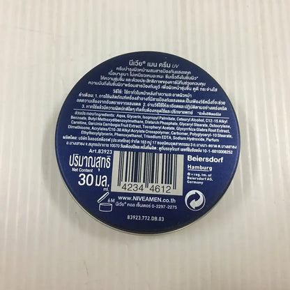Back label of NIVEA MEN Creme showing ingredients directions and barcode
