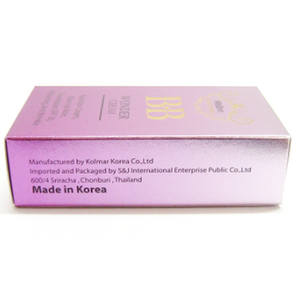 Mistine BB Wonder Cream box side view packaging design close up