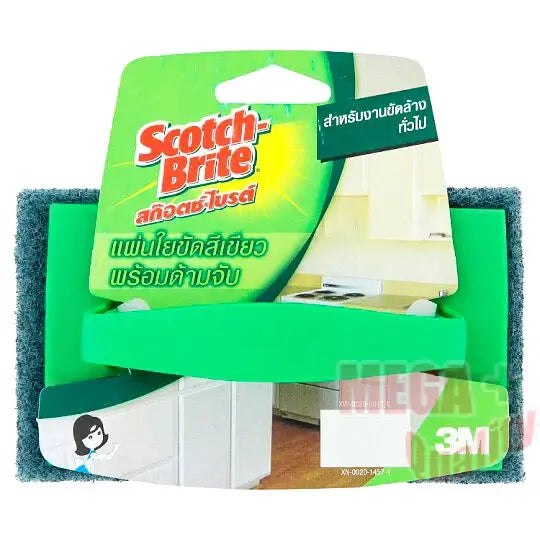 3M Scotch-Brite Scrubber Green Pad with Handle for heavy duty scouring and everyday cleaning tasks.