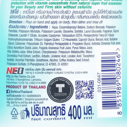 BeNice Shower Cream ingredients list featuring natural fruit essences and vitamin protection for firm skin and beauty.
