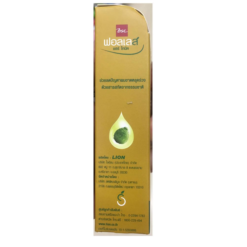 Falles Kaffir Lime Hair Tonic box back vertical packaging details