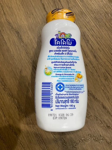 Three-quarter front view of Kodomo Baby Powder 3+ Natural Soft Protection.
