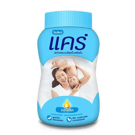 Care Classic Baby Powder 45g Soft Skin Protection Packaging
