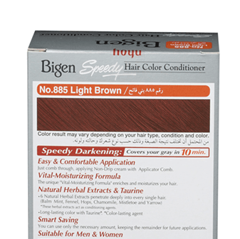 Bigen Speedy Hair Color 885 Light Brown back label instructions and details