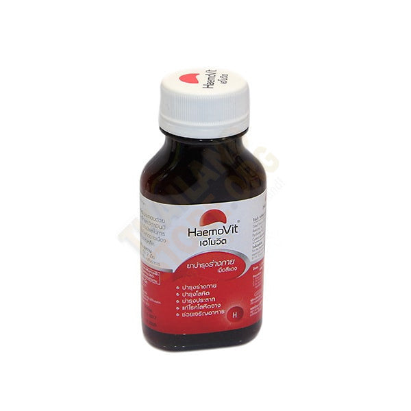 HaemoVit brown glass tonic bottle with white cap and red label