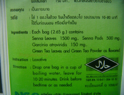 FITNE HERBAL GREEN TEA SLIMMING WEIGHT LOSS DIET 15 BAG
