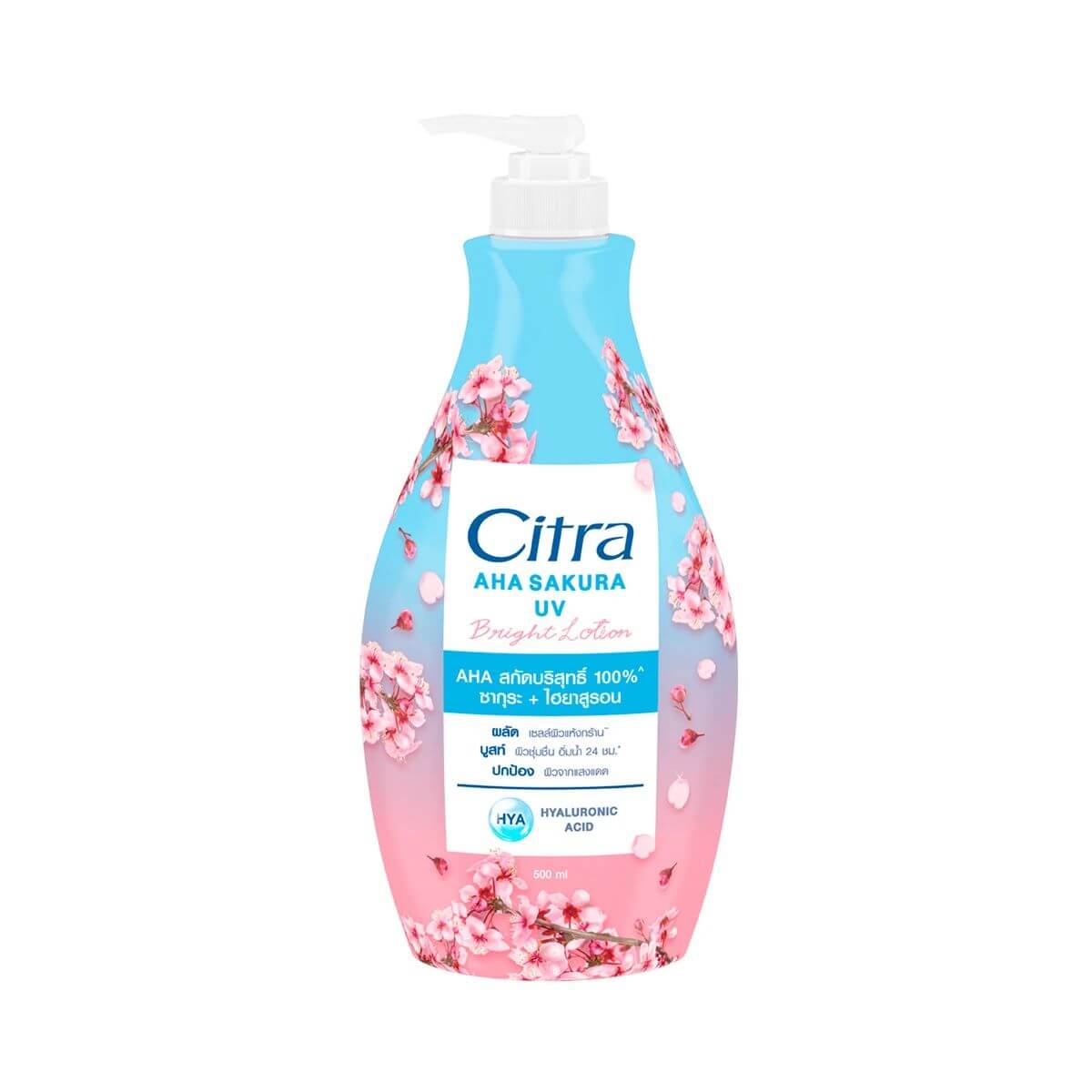 Citra AHA Sakura Lotion Bright UV Body Hyaluronic 500ml Moisturizing HYA in a blue and pink floral bottle.