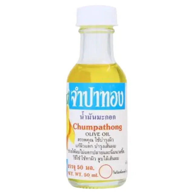 Chumpathong Olive Oil bottle for nourishing hair and skin spa care, 50 ml.