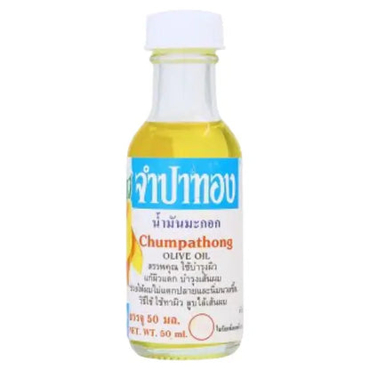 Chumpathong Olive Oil bottle for nourishing hair and skin spa care, 50 ml.