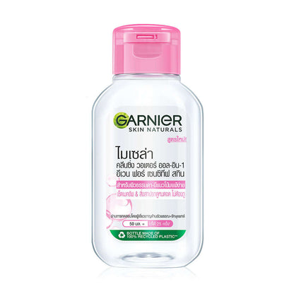 Garnier Micellar Water 50ml travel size bottle front view