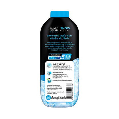 Back view of Snake brand snow lotus cooling powder bottle with product details and barcode visible