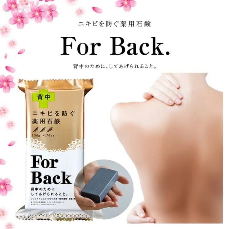 Pelican For Back Acne Soap used for back and body acne treatment illustration with smooth skin result.