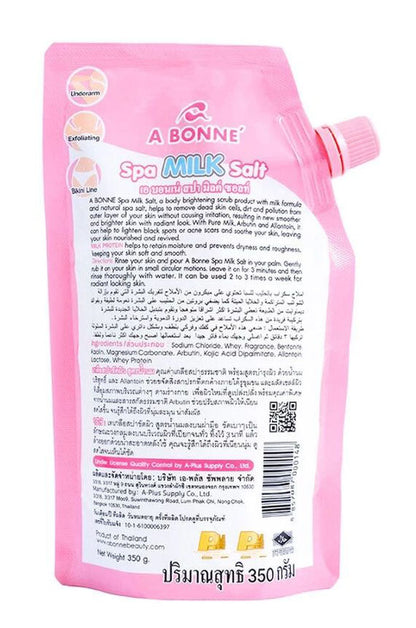 A Bonne Spa Milk Salt moisturizing body scrub package, 350g, for smooth skin with exfoliating properties.