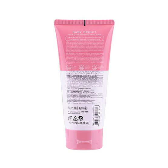 Baby Bright Gluta Facial Foam product tube rear label showing ingredients and details