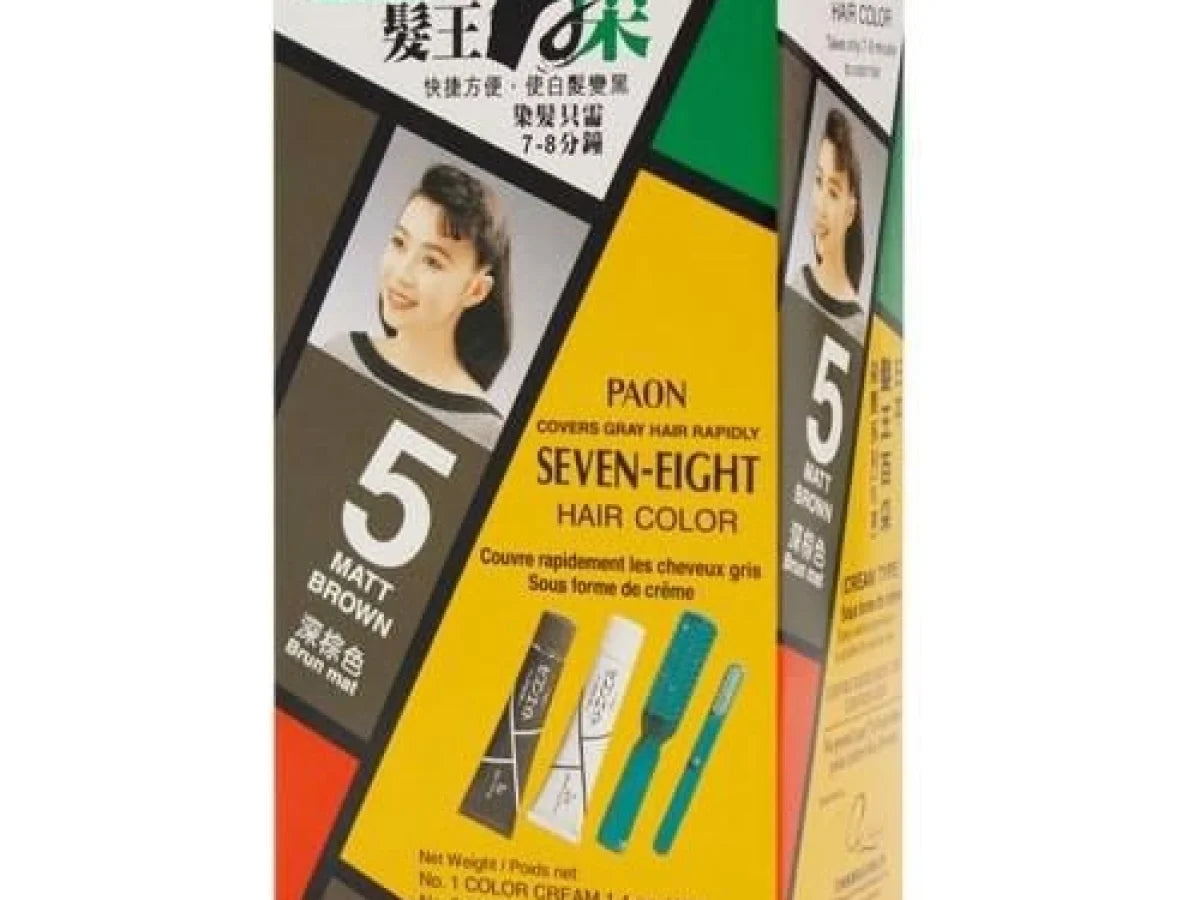 PAON Seven Eight Hair Color side view of box in 5 Natural Brown shade