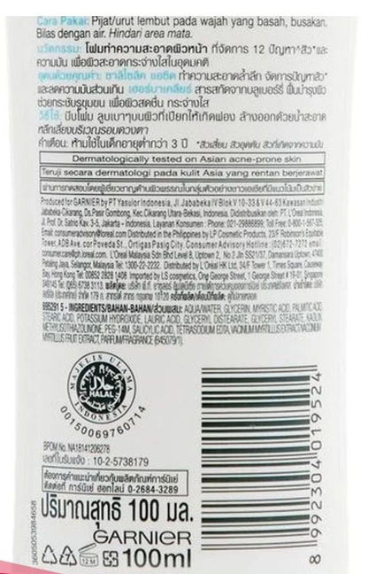 Garnier Pure Active face wash back label ingredients and barcode