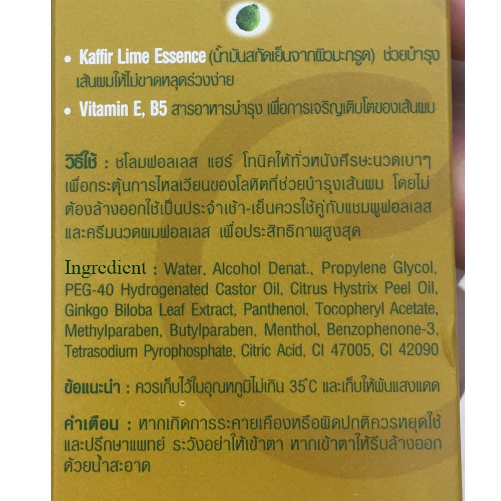 Falles Kaffir Lime Hair Tonic ingredients and instructions on back label