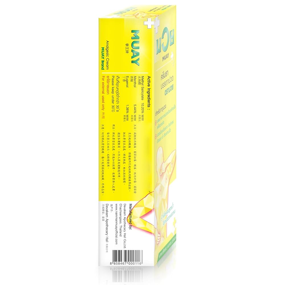 Namman Muay Thai Boxing Analgesic Cream 30g for Muscle and Joint Pain Relief Rub