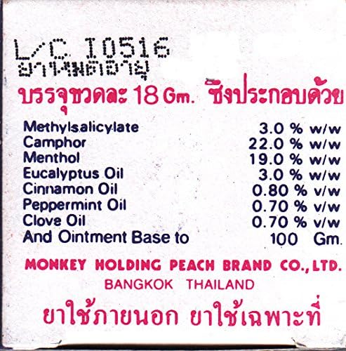 White Monkey Balm ingredients label in Thai language with detailed composition