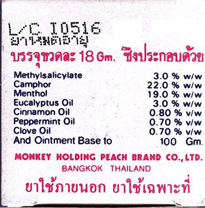 White Monkey Balm ingredients label in Thai language with detailed composition