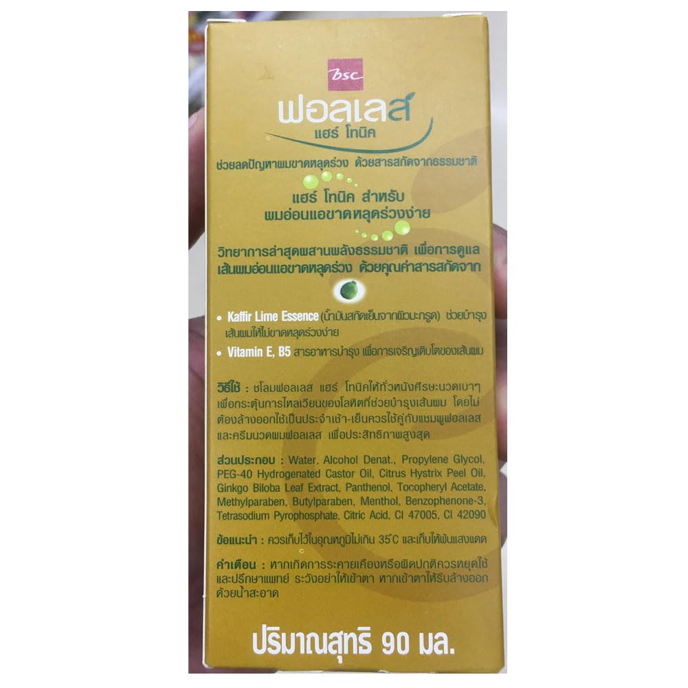 Falles Kaffir Lime Hair Tonic packaging side panel details view