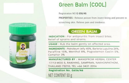  Wangphrom Green Balm product details and ingredients in Thai language