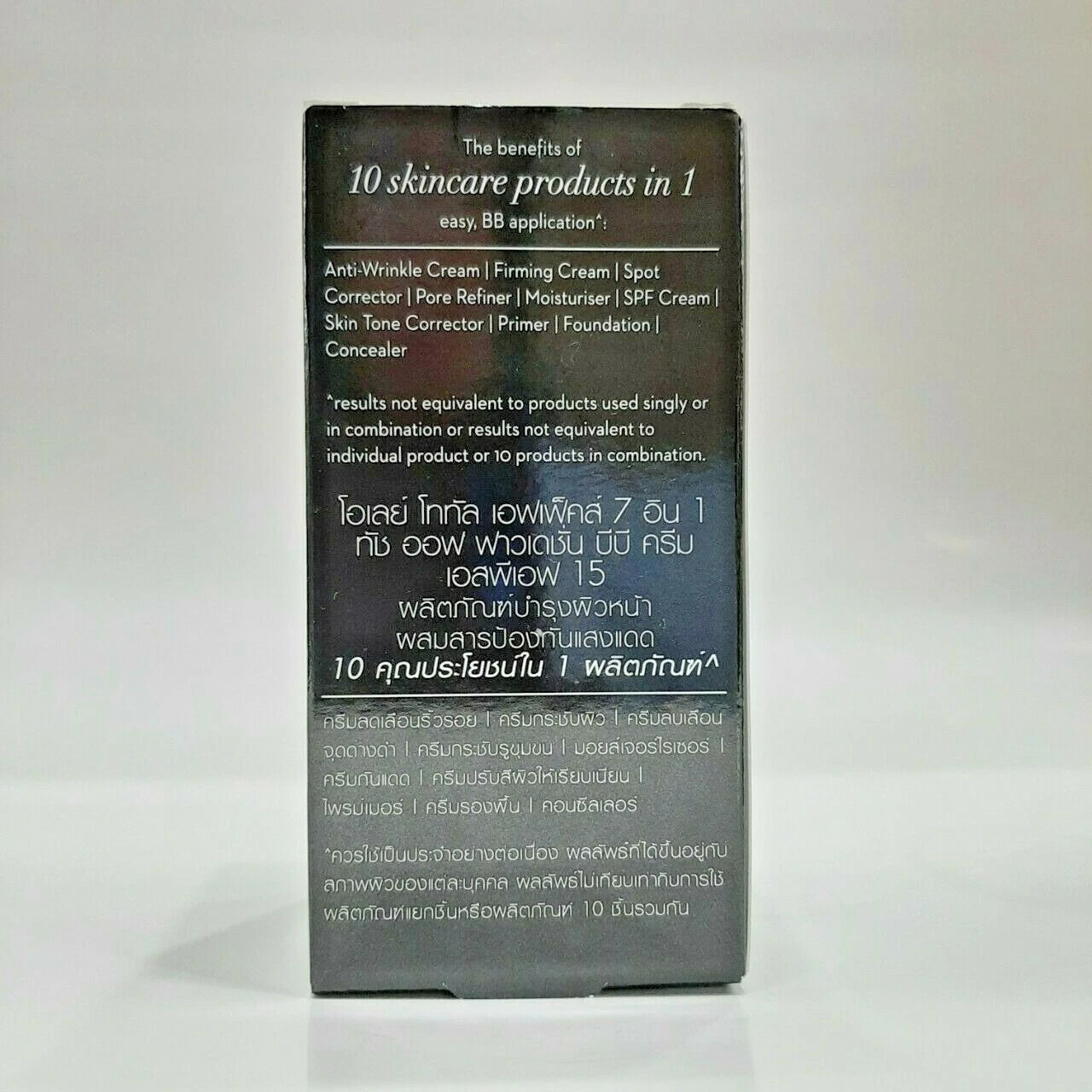 Olay Total Effects BB Cream product box back panel information