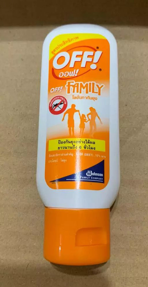 OFF Family Mosquito Lotion Tube 50ml Mosquito Repellent Product Front