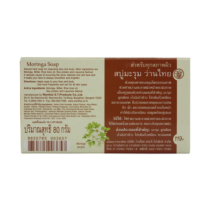 Wanthai Moringa Soap back packaging ingredients and product information view