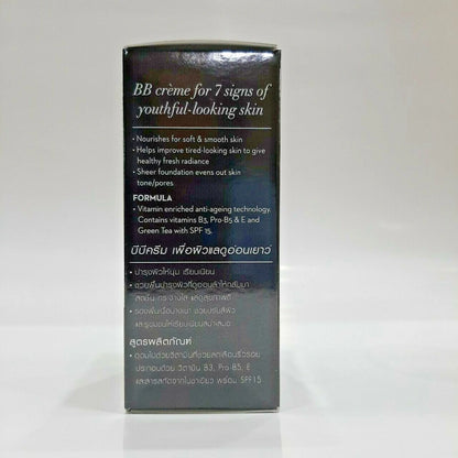 Olay Total Effects BB Cream product box back panel details
