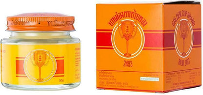 Golden Cup Balm small jar and packaging Thai herbal ointment for rheumatism and sprains