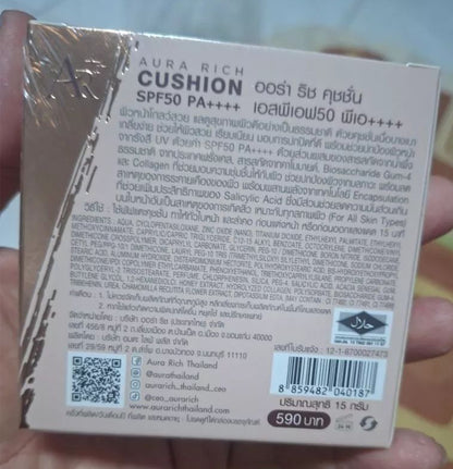Aura Rich Cushion product box back side with ingredients and barcode